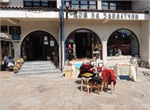 Macedonian chamber of artisans